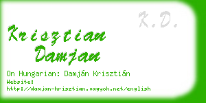 krisztian damjan business card