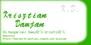 krisztian damjan business card